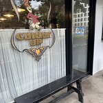 カリーアップ - 