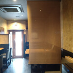 酒膳弥生 - 店内