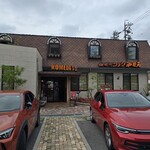 コメダ珈琲店 - 