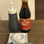 洋食・ワイン フリッツ - 