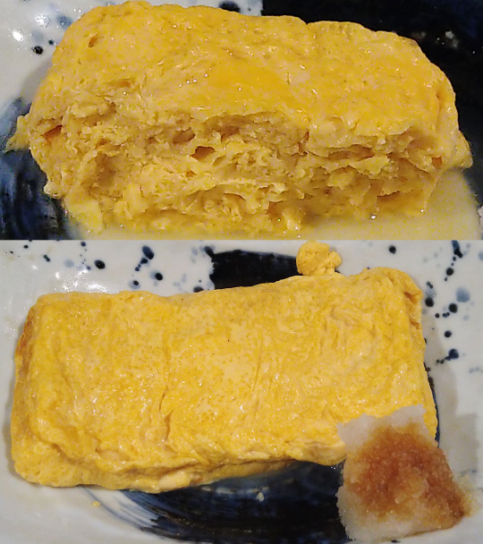 Shuzen Yayoi photo 2