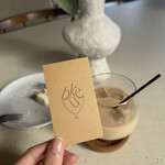 bûke coffee and wine - 