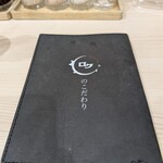 とんかつ ロク - 