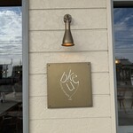 bûke coffee and wine - 