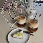 bûke coffee and wine - 