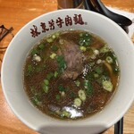 林東芳牛肉麵 - 