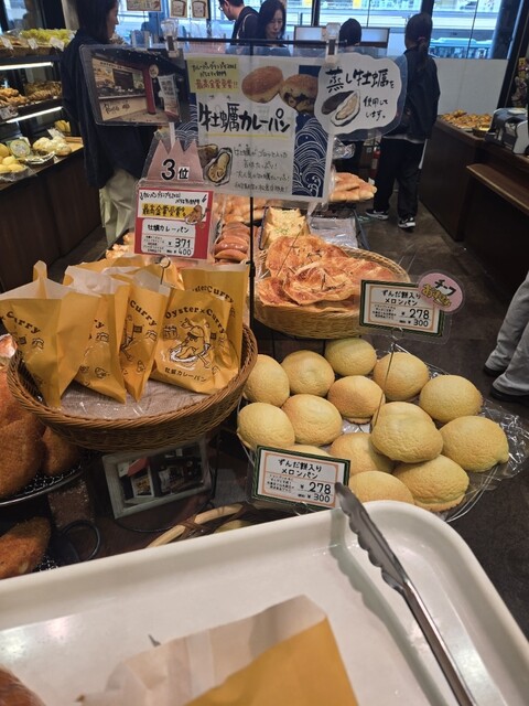 パンセ 仙台駅店 - 仙台（パン）の写真