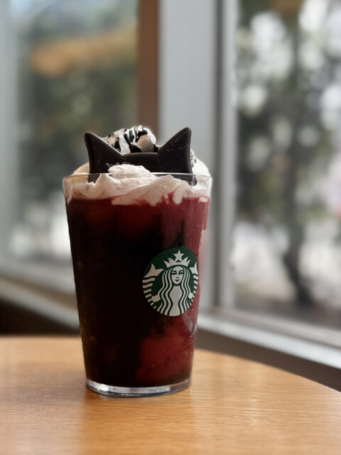 Starbucks Coffee Fujigaoka Effe Ten photo 2