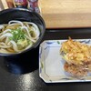 おおみねのうどん屋さん