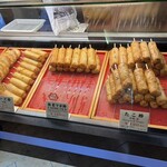 唐揚げのやまざき まる天 - 