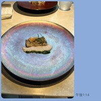 IN DISH - 