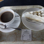 Kafe Ra Toru - ケーキセット（６５０円）