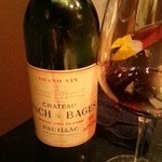 Sakai 東京麻布十番店 - 