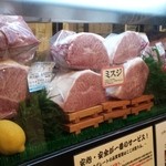 焼肉グレート - 鮮度抜群の品揃え！！