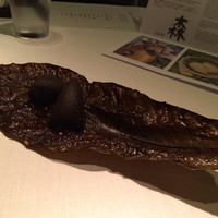 NARISAWA - 