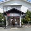 埼玉漁港 海鮮食堂 そうま水産 川島店