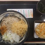 ゆで太郎 もつ次郎 - 