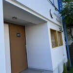 GERATERIA DI PREGHIERA - 