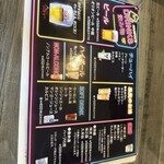 あぐーしゃぶしゃぶ ビーチ - 