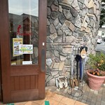 ピーターパン - 