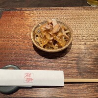 鳥茂 - 