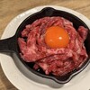 炭火焼肉 清次郎 - 