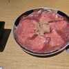 TAKUMEAT STORE