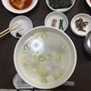 赤坂一龍 別館
