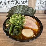 七代目武道家 - 