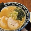麺 鶴亀屋