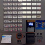 ヨコクラストアハウス - 