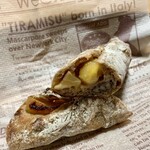 コンセントマーケット - キャラメルりんごとピーカンナッツ ¥390