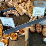 コンセントマーケット - 