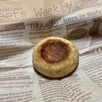 コンセントマーケット - 粒あんマスカルポーネ ¥240