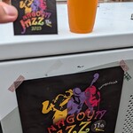 ブリューパブ おおぞね - 