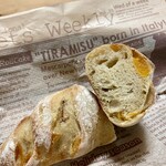 コンセントマーケット - 金柑とレモンのバゲット ¥280