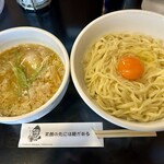 麺処 にしむら - 料理写真: