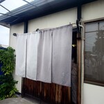 手打うどん 麦蔵 - 