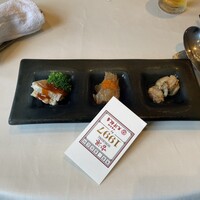 香港1997 銀座店 - 