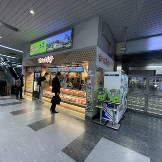 おかやま駅弁_2