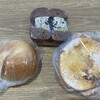 SONOHI BAGEL 東池袋店