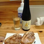 麺屋 Smile - 冷酒＆炙りチャーシュー