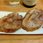 麺屋 Smile - 炙りチャーシュー