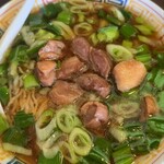 拉麺 時代遅れ - 