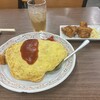 みやこ食堂