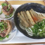 かすがうどん - 