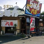 らーめん八角 - 