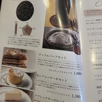 HORI COFFEE - 