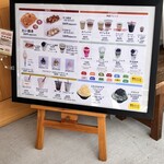 鯛焼屋 よしお - 