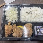 正義のトンカツとカレー - 